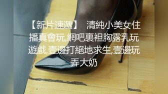 高颜值黑裙长腿妹子沙发脱光光调情一番互摸口交上位骑乘