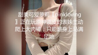 SWAG 越来越骚的妞妞主人视角极致诱惑 Newnewbaby