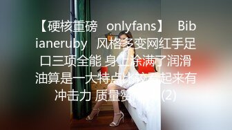 极品骚婊绿帽淫妻✿让老婆穿好黑丝给单男试试威力，看著老婆一阵阵高潮，绿帽男友边拍摄边看黑丝女友被单男操到高潮