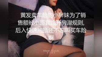 萌妹子小美女主播裸体大秀