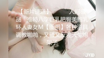 猛料 俄罗斯美女在线引诱姐夫