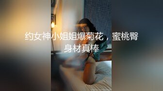 STP22859 麻豆传媒 摄影师套路漂亮的美女模特