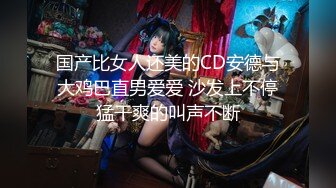 P站⭐ HouseBitchy ⭐视频合集，国产收割机推荐 —— P站第十三弹【123V】 (46)