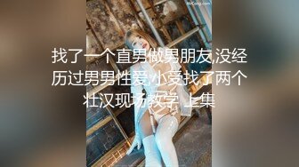 新婚没多久的青浦少妇出轨 奶子好嫩 各种姿势操逼