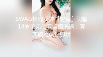 后入比我大的女朋友