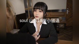 STP27606 极品女神 窈窕身材超美网红御姐▌金善雅▌沉浸式体验肉棒运动 VR与现实 尤物侍奉嫩滑温热小穴享受高潮