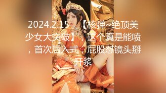 MDAG-0006.李蓉蓉.街头狩猎.求欢被拒而出道.麻豆传媒映画