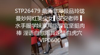 3/2最新 大奶人妻黑丝诱惑如狼似虎的年纪镜头前勾搭饥渴的狼友VIP1196