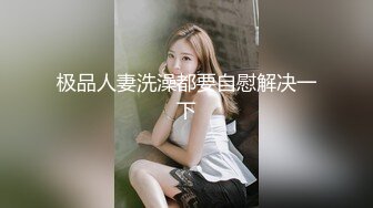 (HD720P)(啼きの人妻)(fc4044495.o4zmaanb)和な日常を捨て商品としての生き方を選んだ熟女妻　外見が変貌し、舌ピアスを使った亀頭責めが凄かった！！