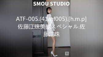 SHK-083(shk083)[Attackers]女怪盗女豹小室友里