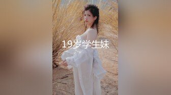 STP29695 极品新人美少女！一脸清纯呆萌！来大姨妈还塞着棉棒，只能跳蛋震外面，粉嫩小穴叫起来好听 VIP0600