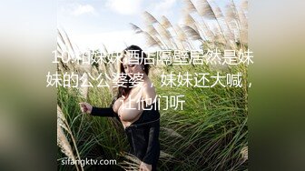 最新订阅流出，露脸才是王道！OnlyFans极品巨乳女神【yuzuto】私拍，女人味十足大波美鲍，完美炮架子