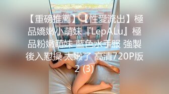 刺激对白！第一次找单男操老婆！-对话-少女-后入