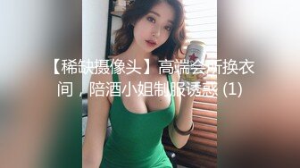 《监控破解》上帝视角偷窥中年大叔和白嫩的少妇各种姿势啪啪