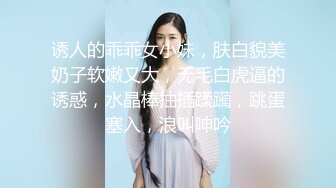 商场女厕全景厕拍美女姐姐尿尿弟弟凑过来要看她的逼长什么样姐姐生气了