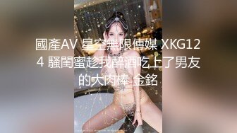 杏吧&amp;天美传媒联合出品 TM0046 执着痴女决意分享性爱的公园探索-娜娜