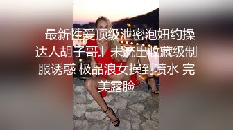 浴场汗蒸房带着清纯高挑好身材女友大胆露出,旁边壹群大哥坐在,这边褕褕吃J8艹B