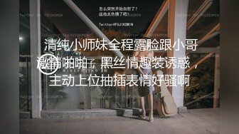 0771少妇把我喊到她宿舍里，尽情的舔舐我的鸡巴，深喉一寸都不放过！