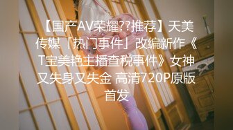 ❤️【汝汝汝】两大女神被无套内射，操的时候表情超享受