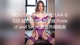 华人网黄刘玥闺蜜「Fanny Ly」「李月如」OF私拍 双穴玩肛珠球和震动棒双重享受