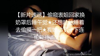 高质量 psychopornTW Onlyfans原档合集【108V】 (54)