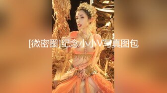 漂亮巨乳少妇吃鸡啪啪 你这个表情我都不好意思操了算了 被大鸡吧操的肚子痛的受不了哭了 休息一会主动坚持把逼操完