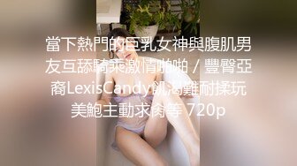 按摩小妹的特殊服务 女友劈腿找漂亮技师做爱泄欲的!