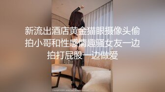  性感女秘书 喝醉酒的秘书诱惑老板 性感黑丝情趣 完美比例身材 可以怀疑老板人品