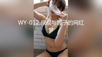 【翘臀桃桃】健身达人旅游约炮，夜店寻郎，台球会友，22CM大黑屌爆操，骚女每天要人操 (1)