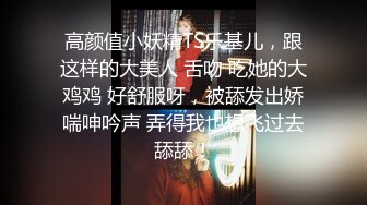 超火小姐姐推荐极品美图 嫩模幸运女孩 摄影师果然是一个性福的工作