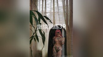 ✨反差小可爱✨呆萌清纯小仙女〖柚子猫〗性感黑丝美腿足交榨精 白虎嫩穴极致享受 淫荡的本性就暴露无遗 高潮颤挛抽搐