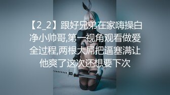 【瘦子传媒工作室】极品麻花辫小妹，性格超好甜美