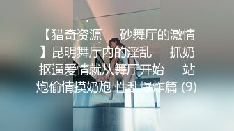  科技园女厕蹲守棕长裙粉色内绝美白领鲜嫩的细小洞真想插进去