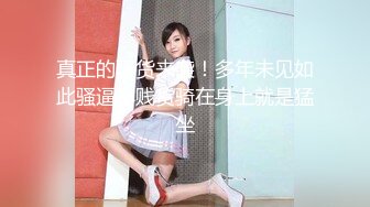 翘臀女神顶级视图福利包-VVLOL-1米7大高个顶级美腿白虎女250P+65V