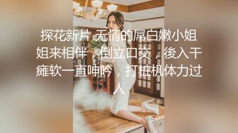 【新片速遞】 ❤️❤️超大巨乳丰满少妇 肛塞尾巴 吃鸡啪啪 超兴奋骑乘后入表情淫荡 情侣双穴肛交无套大量喷精[1.27GB/MP4/20:20]