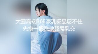 【真实空姐】各大航空美丽空姐不欲人知的真实反差(4)【MP4/313MB】