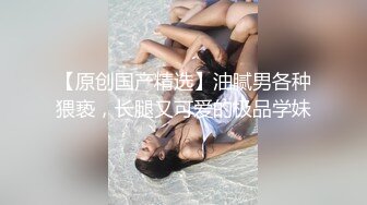 刮毛的白虎熟女三