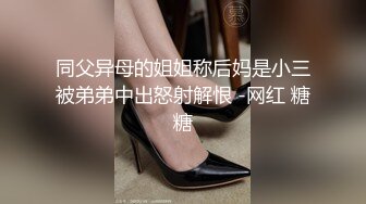 91李公子密探上门操骚骚少妇，脱下裙子揉捏奶子，舔屌口交掰穴近距离视角，翘起屁股后入撞击