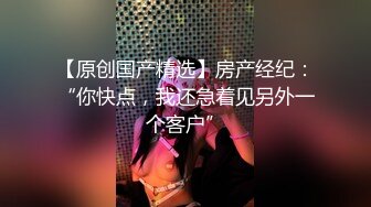 STP33525 情色版的科目三震撼登场【无虞】抖音网红当下最流行的热舞脱光了跳一遍，精彩纷呈，佳作必看