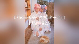 探花新片 秦总会所探花_双马尾漂亮女技师！超近视角拍摄，按摩一番再开操，扶着细腰後入