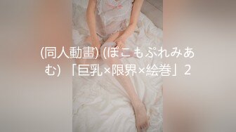 葫芦影业 HUL019 旧上海四女子往事第三集