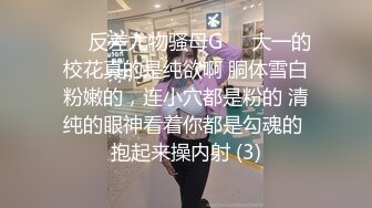 【BJ】还是少妇口活好