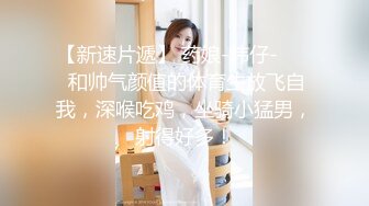 后入黑丝小妇人