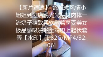 老公满足不了的小少妇