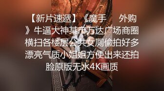  软软柔柔时尚白皙美女 好勾人啊 脱光光娇躯耀眼 萌萌韵味心动不已