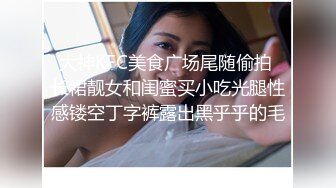 【星仔寻仙】素颜女神良家，00后小仙女，吃外卖聊天调情，抱起白皙翘臀啪啪，精彩有趣值得一看