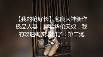   幸福老哥双飞美臀骚女跪着翘起屁股舔逼，叠罗汉舔屌扣穴，轮流吃JB，扶腰后入爆操