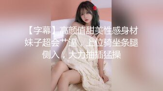 《顶级震撼✿超淫现场》多男女群P盛宴肏出新高度！网红极品身材反差女神JJSEX私拍二季，堪比岛国疯狂多人尺度令人乍舌