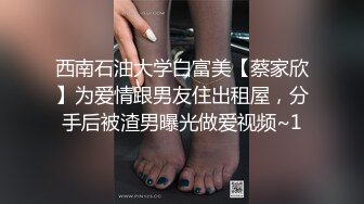 【国产乱仑直播】大波熟女干妈与干儿子玩母子乱伦