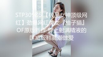 橙子橙子【边走边尿】推特烧婊子 御姐淫妻 橙子橙子 虾咪 2月福利 (3)